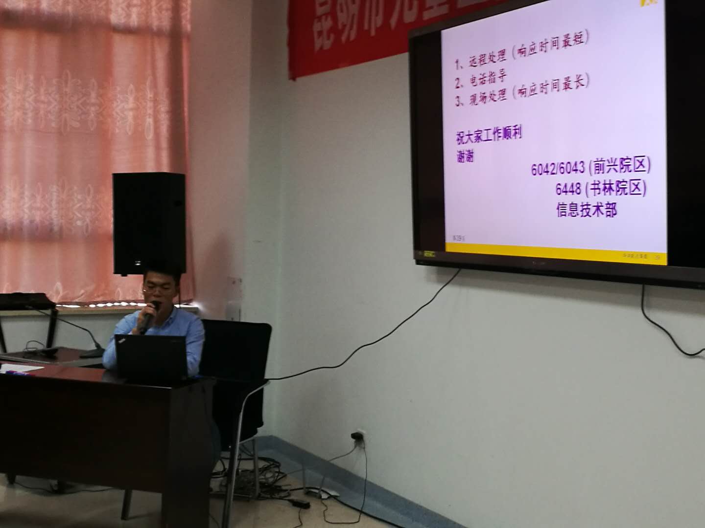 1524033133854673.jpg 5.jpg