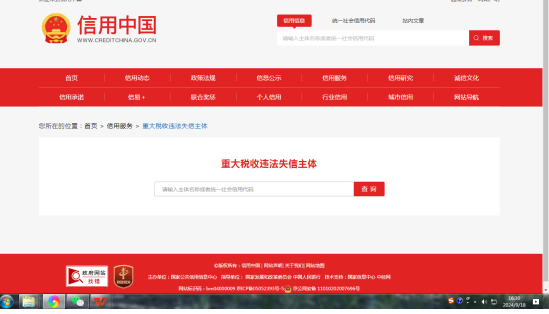 daa38208f1357c522e1c170cc06d929.png daa38208f1357c522e1c170cc06d929.png