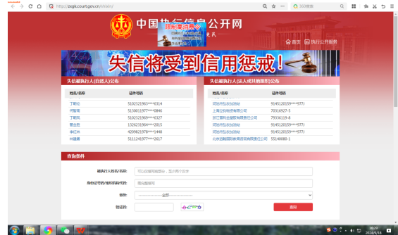 e0d7271dec84529db5522aee80666e3.png e0d7271dec84529db5522aee80666e3.png