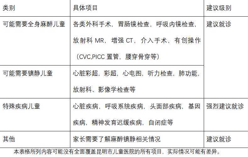 微信图片_20240426162140.png 微信图片_20240426162140.png